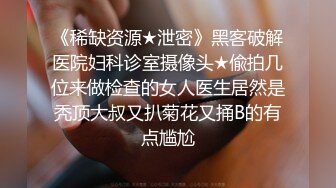 168CM外围女神，腰细美腿很活泼，穿上黑丝吸吮口交，各种姿势爆插小穴妹子