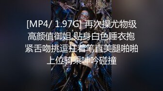 【新片速遞】眼镜清纯美眉 为什么你这里长肉瘤瘤的 在军训的时候居然在宿舍和男友啪啪[80MB/MP4/01:21]