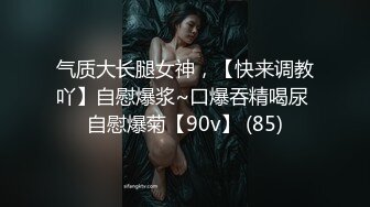 黑丝OL制服公司聚会女同事说让我送他回家，把她带到酒店操烂他的骚逼，边操还边说让我射进去！顶级反差