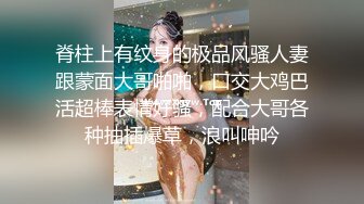 【OnlyFans】2023年6月国人淫妻 爱玩夫妻 换妻淫乱派对②，在马来西亚定居的华人夫妻 老公38老婆36 经常参加组织换妻淫交派对 48