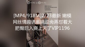 学生妹宿舍直播！【我就是呜崽酱】老铁666酒店大秀，乖巧邻家女孩，粉嫩多汁小逼逼，超赞 (5)