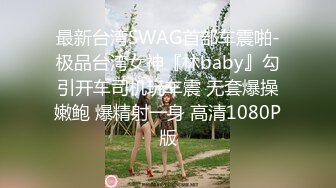 美巨乳大学生来自己家里 6 1A小姐21岁， E罩杯的2M小姐23岁，D罩杯的3S小姐18岁