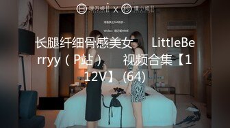 这个女主可以！目前在三亚！可以约【完整版122分钟已上传下面】