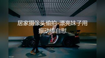 凌薇性爱MTVQ6-EP2 001