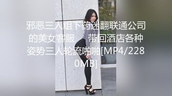 [2DF2]公司上班勾搭很久才带到家中的长腿美少妇,纤细大长腿,性感美翘臀在客厅各种干逼受不了跑到洗手间又被后插! [MP4/116MB][BT种子]