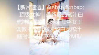 蜜桃传媒 pma-010 心机女手撕渣男-苗苗