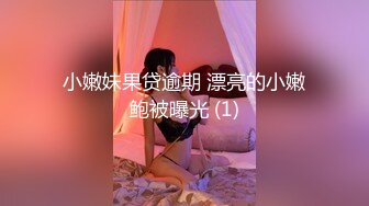 极品美乳水蛇腰身福利姬美女 llomnaonao@khum_lm OF私拍视频福利合集 [79V] (64)