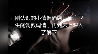 自录无水~粉嫩白虎女神~P11【宝宝吃不饱】无毛白虎骚穴~高跟丝袜~上位骑乘抽插~骚舞扭动掰逼特写【12V】 (25)