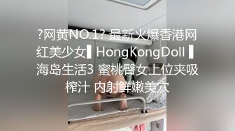 宾馆操大屁股骚女友上 太漂亮了，撸了无数次了！