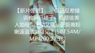 【巨屌❤️推特大神】捅主任✨ 美少女战士被大屌无情输出 湿淋淋紧致白虎蜜穴 顶宫抽送起伏小腹