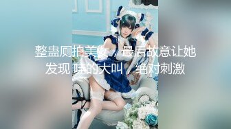 【新速片遞】⭐⭐⭐stripchat新晋女神，【Avaxiaolu】，无水印原版，超高颜值，超嫩小穴，让人眼前一亮[3880MB/MP4/20:19:12]