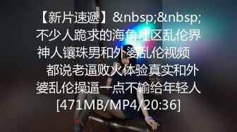 “哎呀妈呀大J8太硬了你又吃葯了”对白搞笑淫荡农村大吊奶白肤老熟女大战大背头白发老头吃过葯来的真猛啊