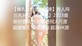 大神潜入商场女厕连拍两位漂亮的妹子