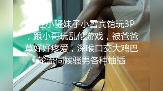 【超人气女神】不见星空泳衣女友不脱直接开干 激情死水库 被插的太爽肉棒裹出白浆 后入爆怼缴射