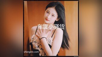 桂林广西师大00后学生妹