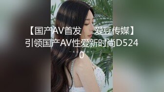 JVID 【梵梵】天然美女无修正，大尺度掰穴特写，配合摄影师口活，玩跳蛋 (1)