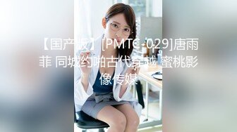 LPL前职业选手WE大舅子前妻金提莫女团成员Yuka正式露逼道具自慰身材无敌私处极粉