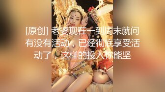 贵圈万人追踪OnlyFans网红CDTANT闺蜜Ljy44682解锁私拍~3P、4P各种淫乱~场面令人乍舌 (22)