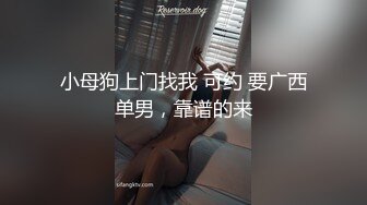 ?榨汁尤物? 高跟大长腿丝控白虎御姐▌丝丝女神 ▌男宠内射饥渴女Boss 唯有肉棒才能填满深处的空虚 爆射浓精溢出裂缝