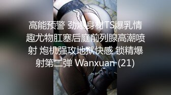 STP26971 极品淫女情色痴女警▌唐嫣 ▌掰开双腿要你掏枪帮你足交 迷人网丝粉色乳粒