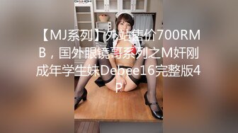 [2DF2]饥渴性欲店长 强上处男同事羞射的第一次 [MP4/216MB][BT种子]