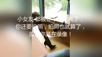 ★☆震撼福利☆★万人求购P站女族性爱专家 极品反差骚妻【静芸】解锁私拍，灵活长舌性感少妇的顶级口交侍奉，啪啪啪全自动榨精机 (10)