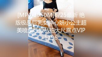 [MP4/265MB]91制片厂91CM-250??端午节特辑《女体肉粽》将美人细致包裹-小艺