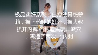 熟女自拍跟年轻人追求刺激