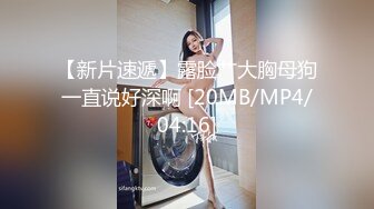 大学女厕偷拍白裤休闲装学妹后撅腚喷尿 喷的是真有劲-天女散花