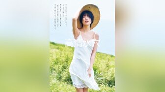 冠希传媒GX-019绿帽夫妻为钱送逼