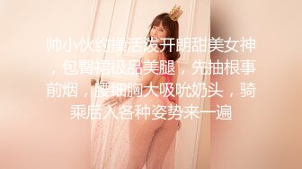 【OnlyFans】韵味美妇熟女 nanako_sexy 情趣自慰掰穴VIP订阅，把美妇的骚穴展现在你的眼前，两瓣阴唇和黑油发亮的阴毛 14