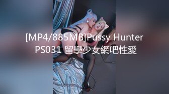 最新众筹热门精品！极品波霸女-波妮四点全裸无遮，喝醉的波妮性欲大开，直接拿酒瓶塞下体