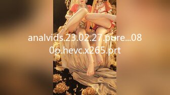 analvids.23.02.27.pure...080p.hevc.x265.prt