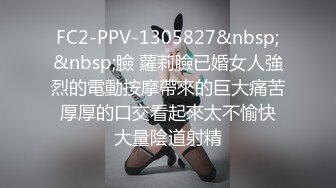 STP30961 好身材美乳妹妹！难得超粉嫩美穴，性感逼毛水嫩多汁，揉搓阴蒂淫水流出，假屌快速抽插呻吟