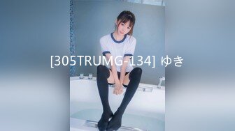 《强烈推荐✅小女神》露脸邻家乖乖清纯美少女，网红顶级极品萝莉小母狗【罗利布林】福利私拍，紫薇玩肛玩穴啪啪极度反差  (6)