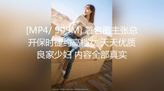 小陈头星选短发妹子第二炮，掰穴舔弄69姿势口交翘起屁股猛操