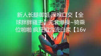 [2DF2] 小陈头星选约了个苗条身材白色卫衣萌妹啪啪，特写掰穴摸逼口交上位骑乘抱起来猛操[MP4/123MB][BT种子]