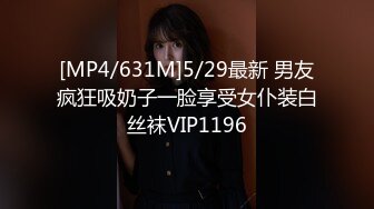 果冻传媒七夕特献91FHT-001??女友的惊喜害羞女友的情趣惊喜让我欲罢不能-粉红兔