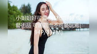 短发小姐姐爱吃鸡，能够吃棒棒就灿笑了