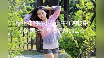 刚下班老婆求着老公暴操