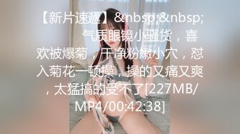 [MP4/ 121M] 老中医SPA养生馆，今天又来了个美臀极品少妇，身材如此极品