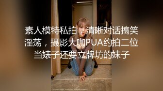 蜜桃影像PM066蜜桃成熟时二部曲终究沦为教授的性奴