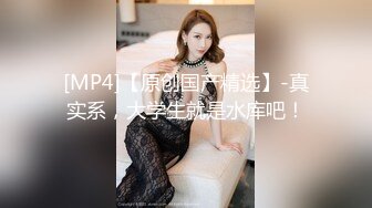 寻花偷拍系列-男主3500约操身材苗窕的洋装美女…