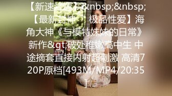 PME-072 吴茜茜 美胸少妇被快递员强操 进门见妞特浪不操真不行 蜜桃影像传媒