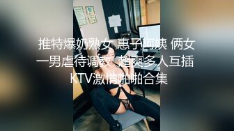 国产AV 天美传媒 TM0076 女优面试 玛丽莲(邱玲珑)