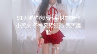 [MP4/ 484M] 绿帽老公酒店找单男一起伺候丰满的老婆