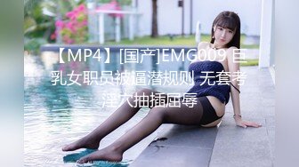 极上泡姫物语 Vol.93