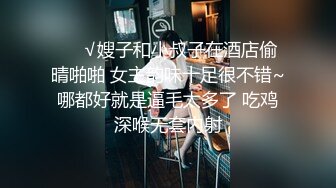 【网爆门事件】河南实验中学，眼镜校服女生11V合集