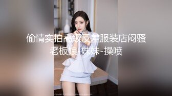 [MP4]麻豆传媒-优淫娃训练营EP2 床技解锁 性爱培训 高难度性爱姿势