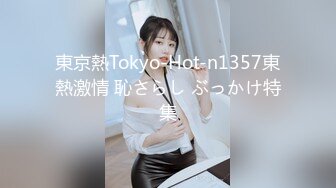 [MP4/ 1.21G]甜美白嫩的女老师体验套路高手大哥的调教 爽得嗷嗷直叫